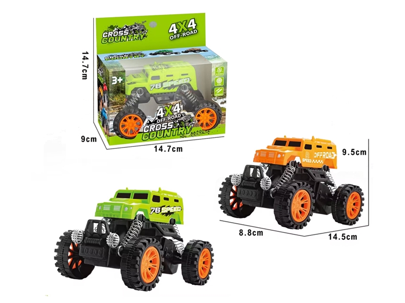 FRICTION CLIMBING CAR - HP1198086