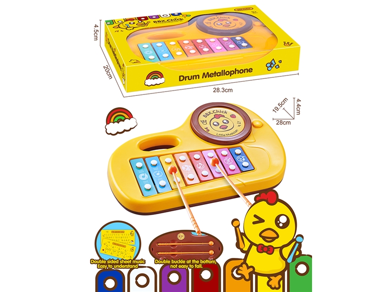 XYLOPHONE - HP1198166