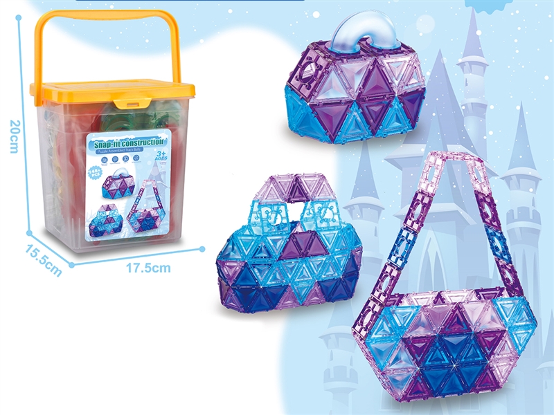 MAGNETIC BUILDING BLOCKS 148PCS - HP1198305