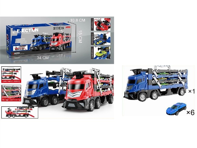 PRESS AND GO TRACK+6PCS DIE-CAST CAR - HP1198314