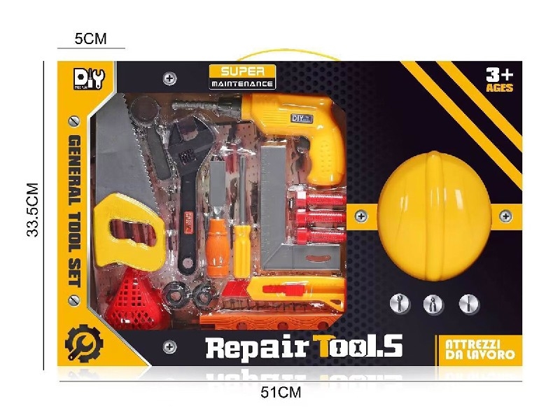 TOOL SET - HP1198316