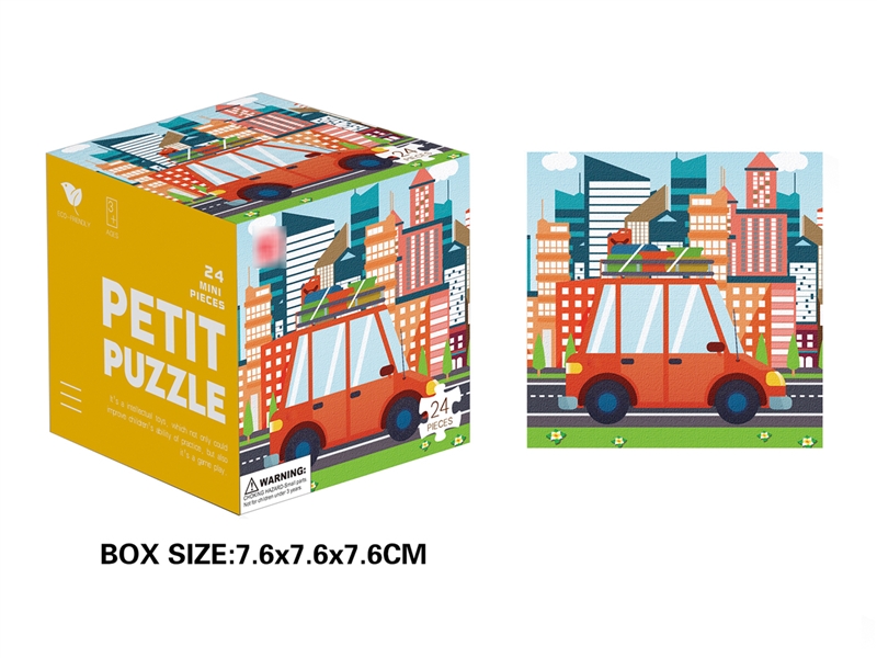 PUZZLE 24PCS - HP1198323