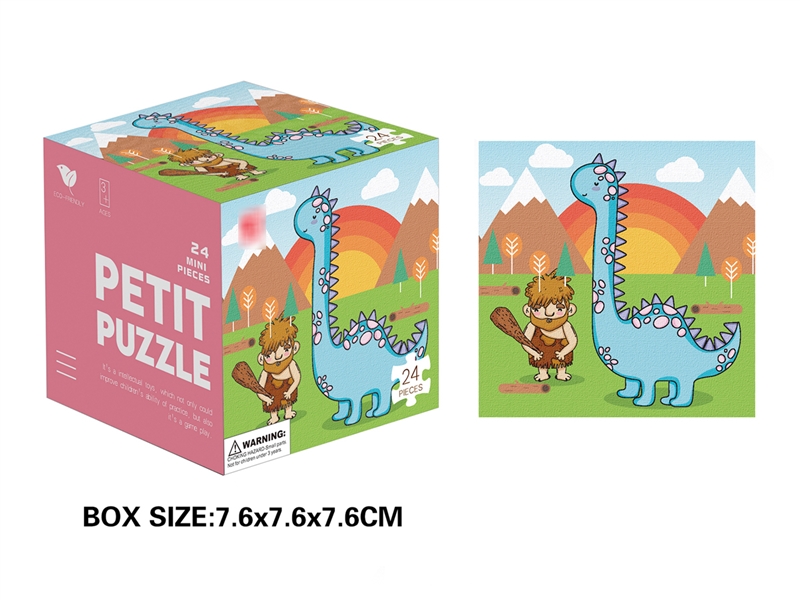 PUZZLE 24PCS - HP1198325