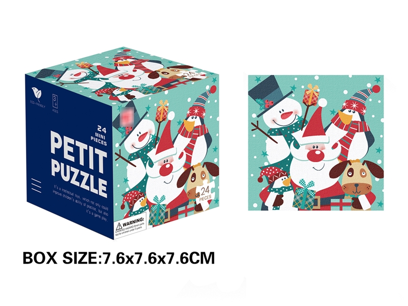 PUZZLE 24PCS - HP1198328