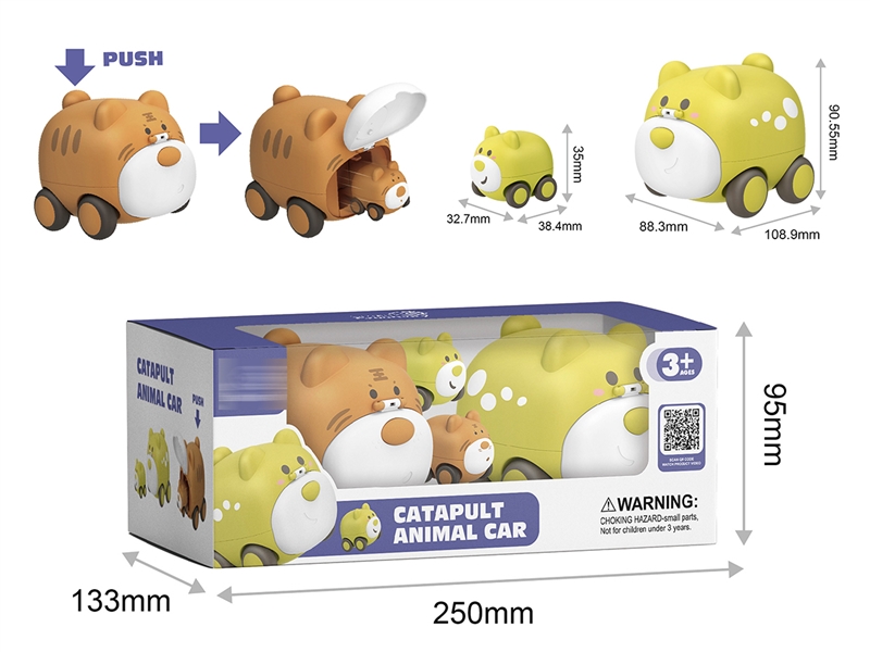 CATAPULT ANIMAL CAR 2PCS - HP1198338