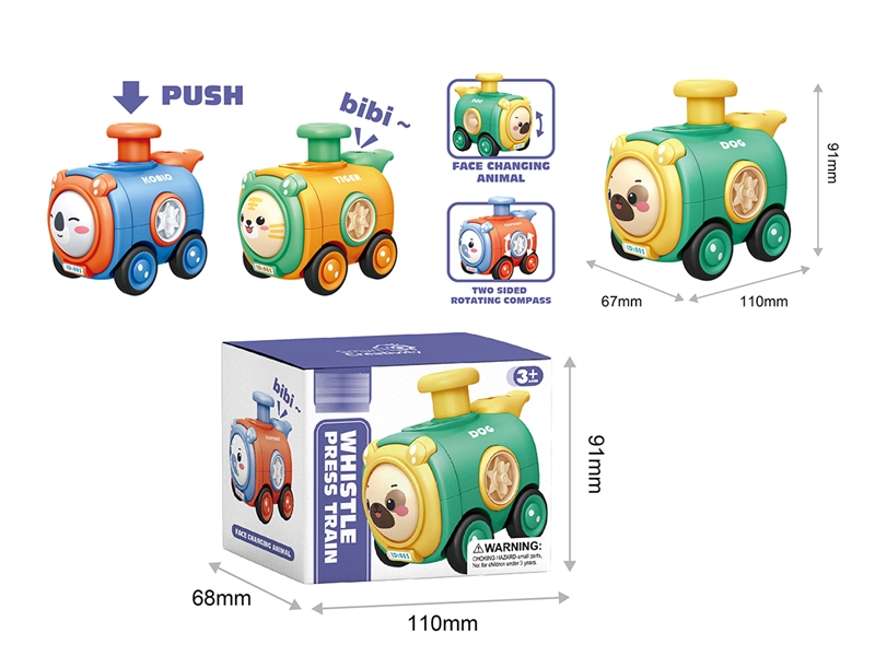 PRESS & GO TRAIN W/WHISTLE - HP1198342