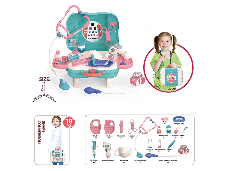 DOCTOR STORAGE BAG W/LIGHT - HP1198359
