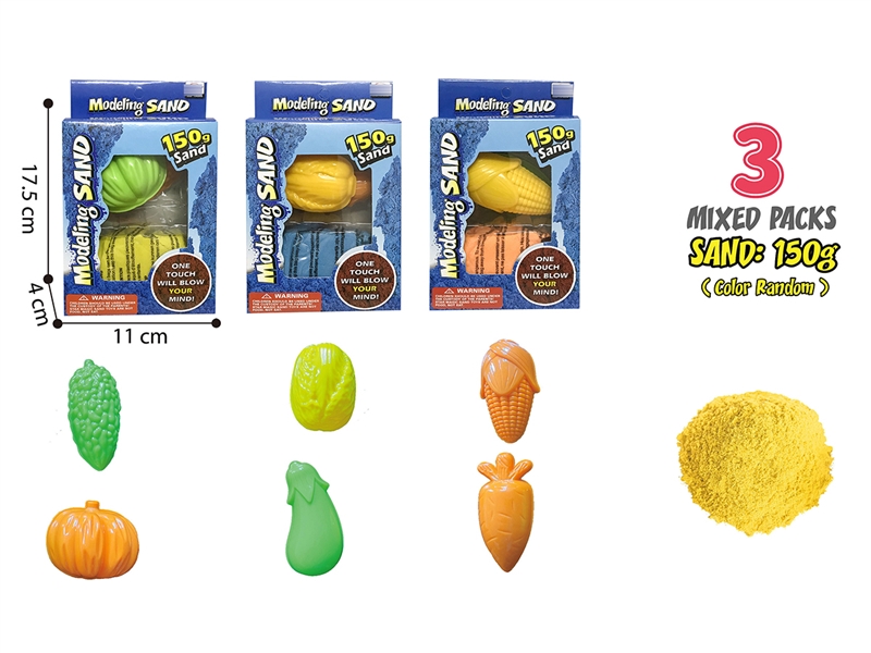 SPACE SAND SET 150G W/ACCESSORIES，3ASST - HP1198395