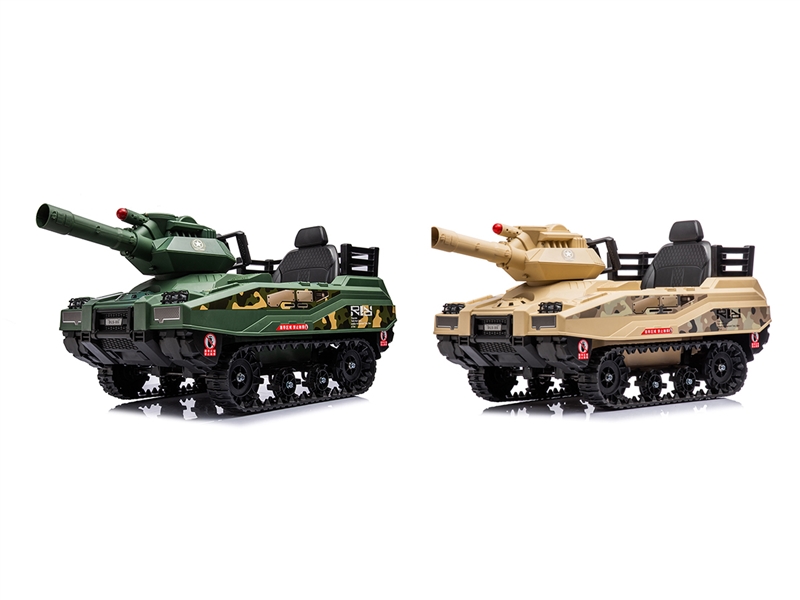 B/O CHILDRENS TANK W/LIGHT & MUSIC & USB & REMOTE CONTROL - HP1198419