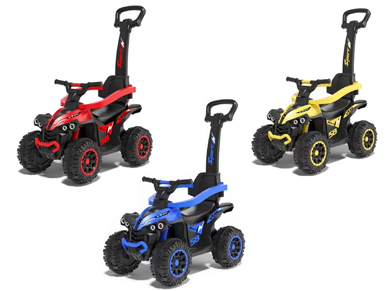 GLIDE SCOOTER W/LIGHT & MUSIC（RED/BLUE/YELLOW/ROSE RED/GREEN） - HP1198427