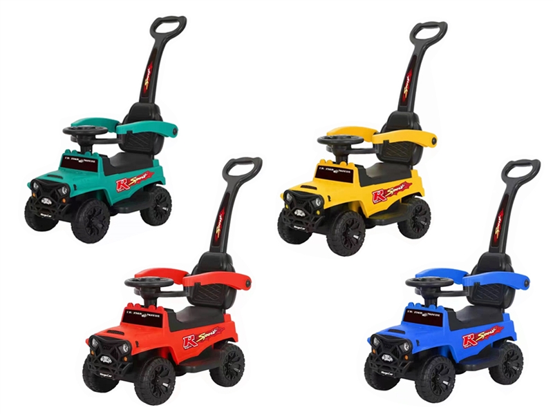 B/O GLIDE SCOOTER W/LIGHT & MUSIC（RED/BLUE/YELLOW/ROSE RED/GREEN） - HP1198432
