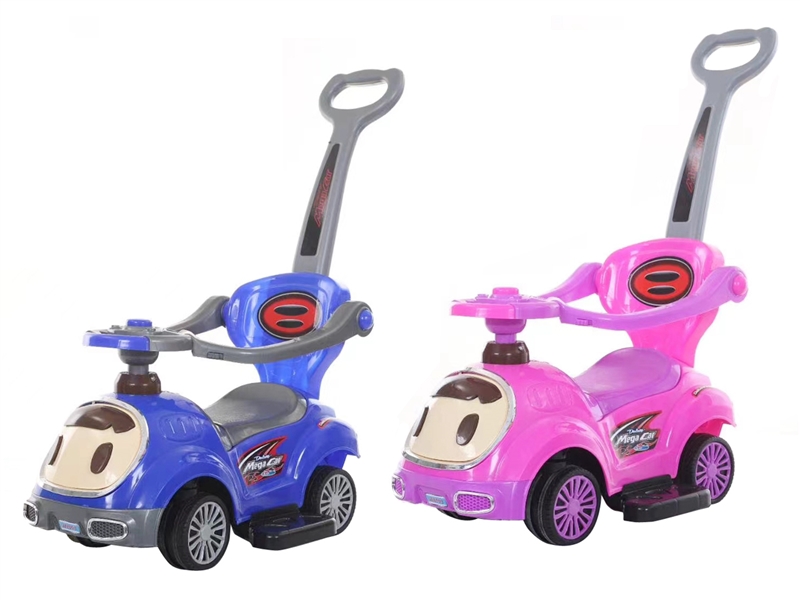GLIDE SCOOTER W/MUSIC（RED/BLUE/ROSE RED） - HP1198439