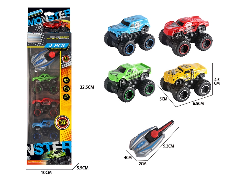 PRESS & GO DIE CAST CAR - HP1198517