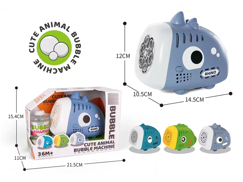 B/O 6 HOLES ANIMAL BUBBLE MACHINE 90ML,3ASST - HP1198518