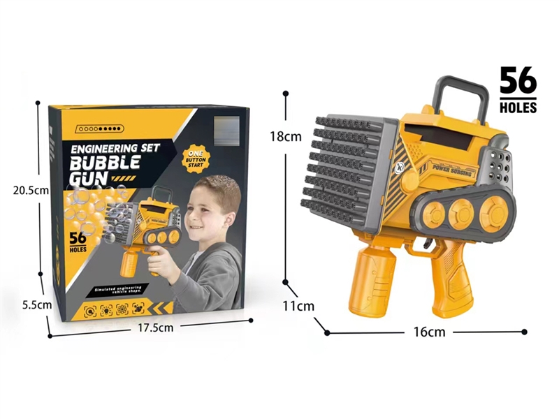 B/O 56 HOLES BUBBLE GUN 100ML - HP1198519