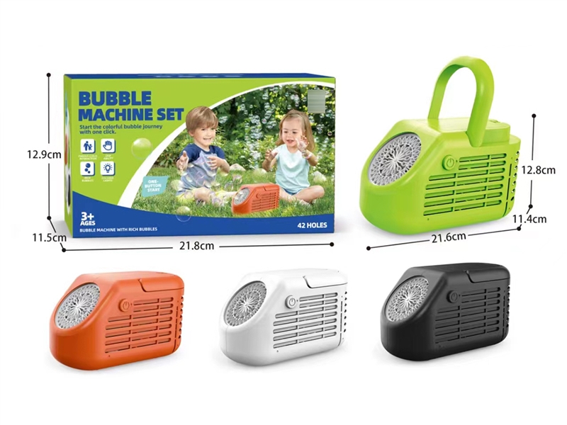 B/O 42 HOLES BUBBLE MACHINE 200ML,4 COLOURS - HP1198520
