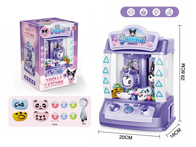 CLIP DOLL MACHINE W/LIGHT & MUSIC - HP1198534