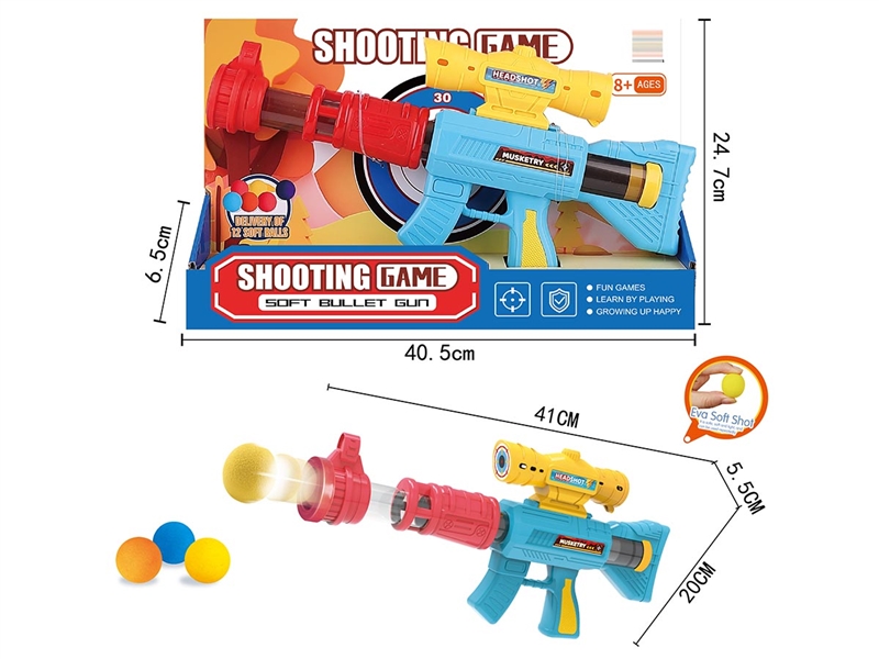 SOFT SHOOTING GUN - HP1198541