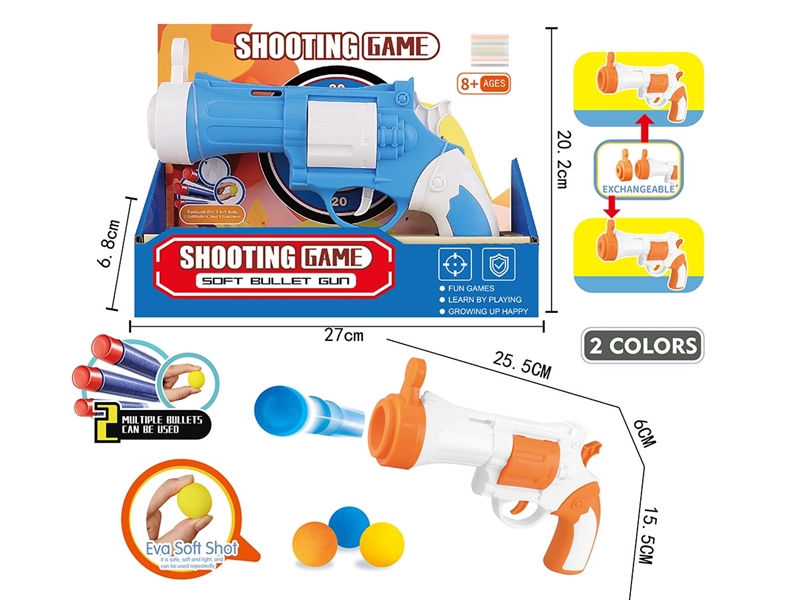 SOFT SHOOTING GUN - HP1198543