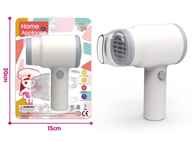 B/O HAIR DRYER - HP1198567