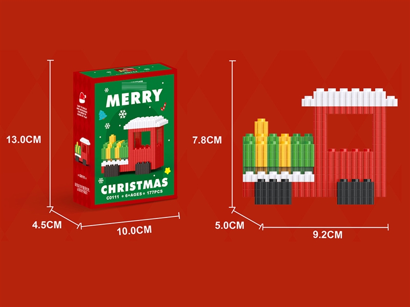 BUILDING BLOCKS 177PCS - HP1198576