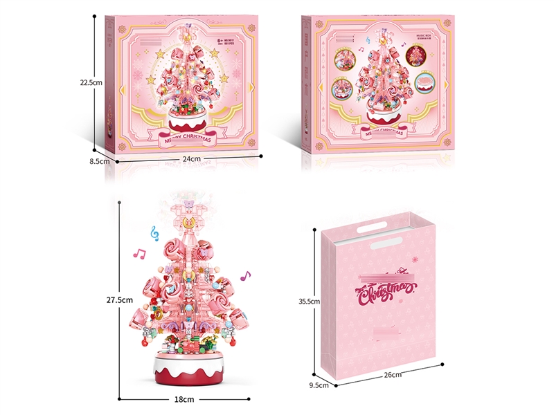 BUILDING BLOCKS MUSIC BOX 900PCS W/LIGHT - HP1198578