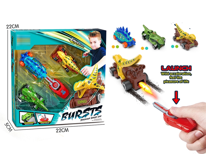 CATAPULT DINOSAUR CAR,3ASST - HP1198640