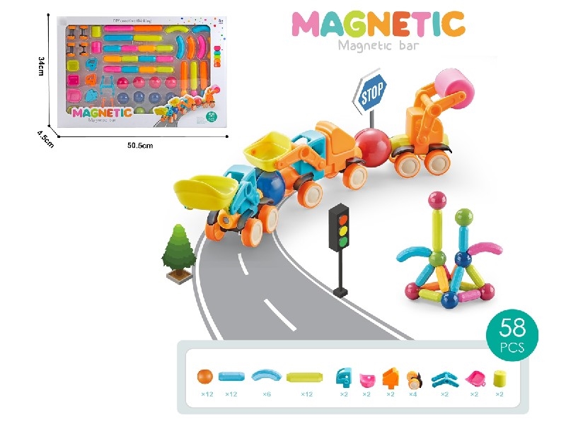 MAGNETIC STICKS 58PCS - HP1198654