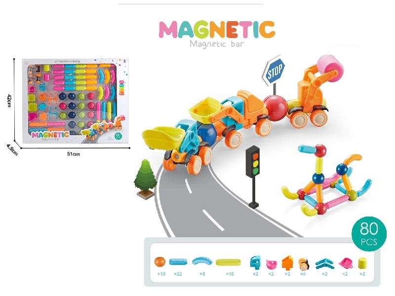MAGNETIC STICKS 80PCS - HP1198655