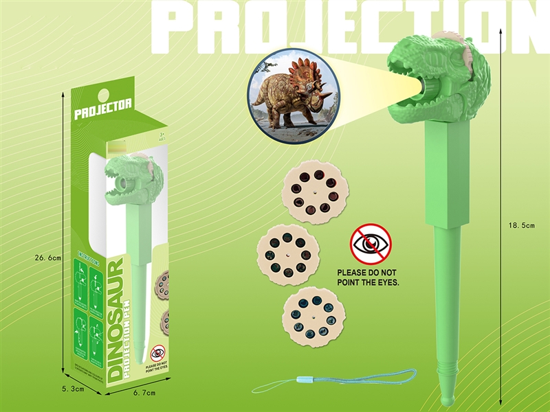 DINOSAUR PROJECTOR PEN - HP1198677