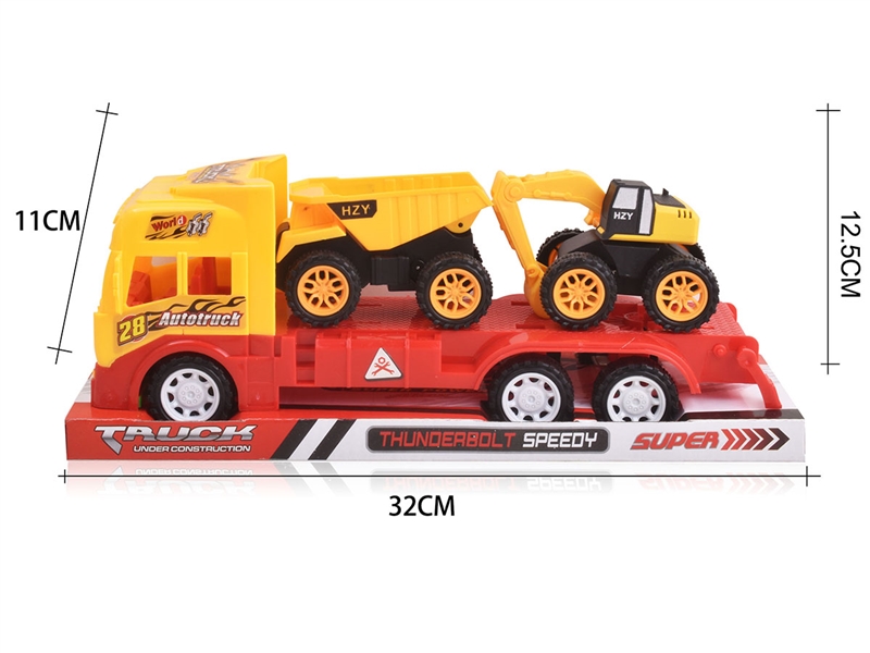 FRICTION TOW TRUCK W/FREE WAY CONSTRUCTION CAR 2PCS - HP1198706