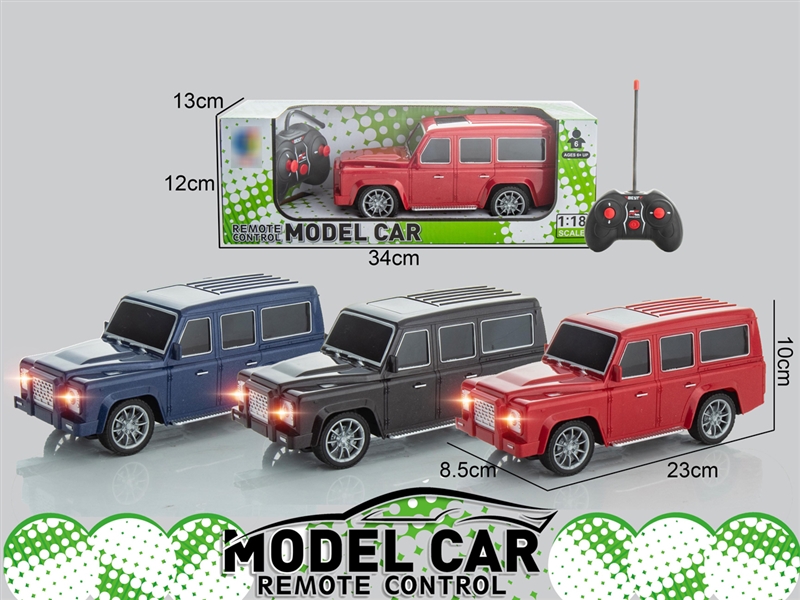 四通仿真路虎遥控车3色(带前灯)1:18 不包电 - HP1198720