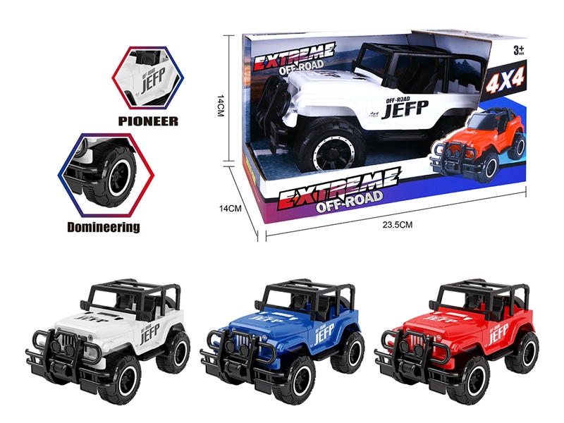 FRICTION CAR,WHIHT/BLUE/RED - HP1198744