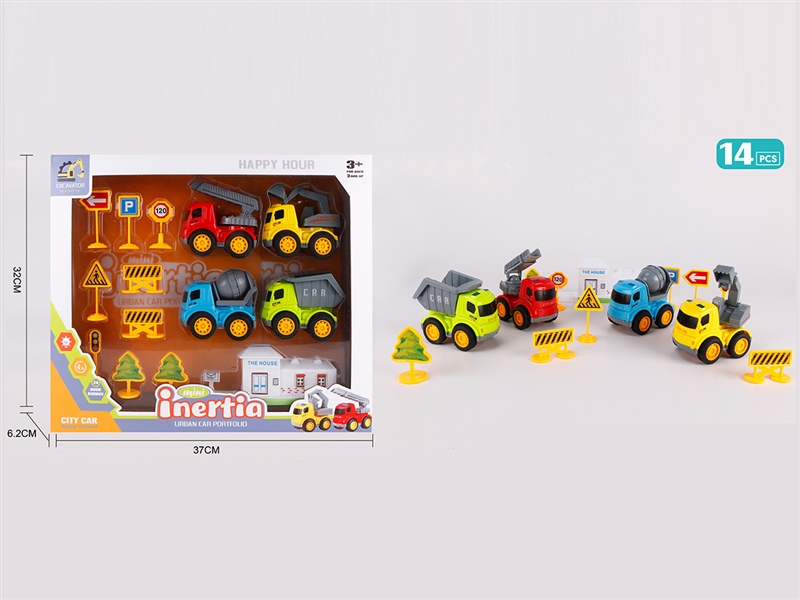FRICTION CONSTRUCTION CAR SET - HP1198748