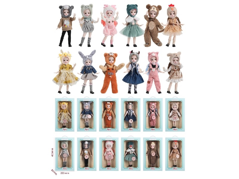 12寸12生肖系列娃娃 - HP1198802