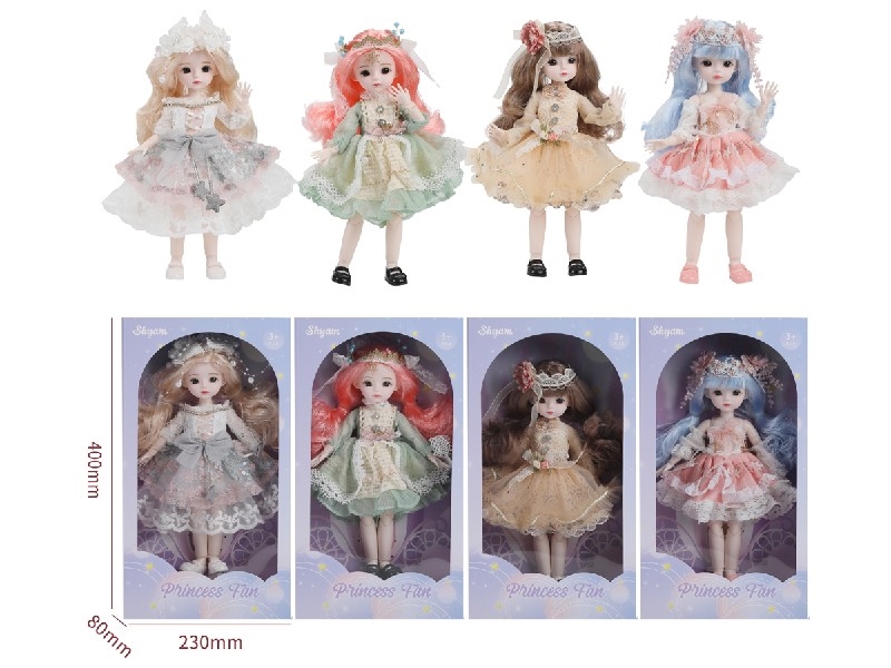 12寸高档礼服娃娃 - HP1198804