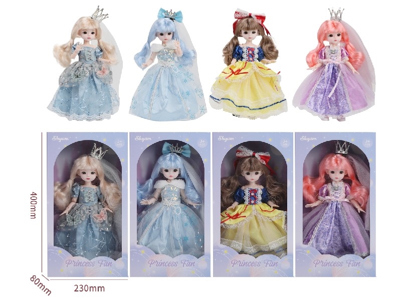 12寸4公主礼服娃娃 - HP1198805