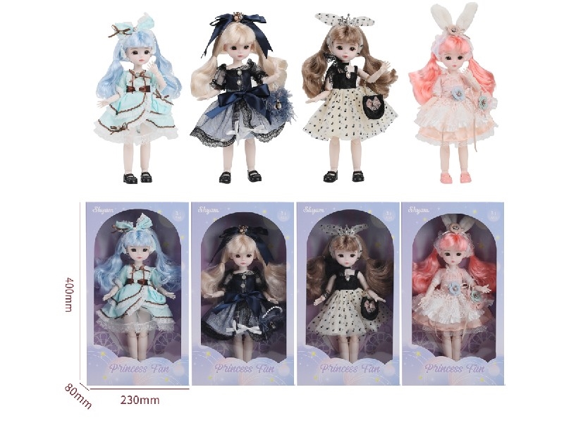 12寸高档礼服娃娃 - HP1198806