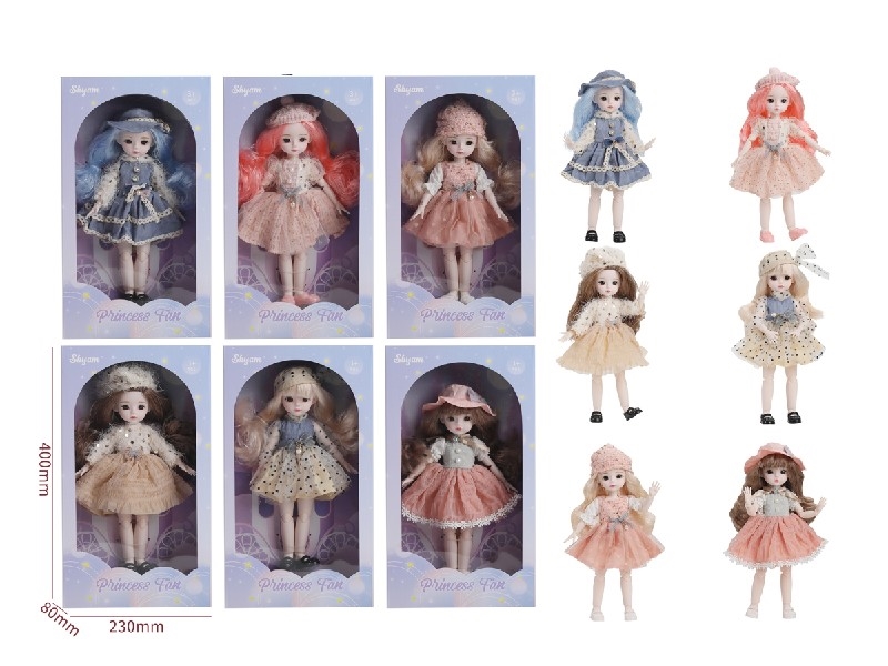 12寸高档礼服娃娃 - HP1198807