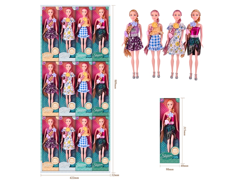 11.5寸芭比套装,4款混装，12只/展示盒 - HP1198818