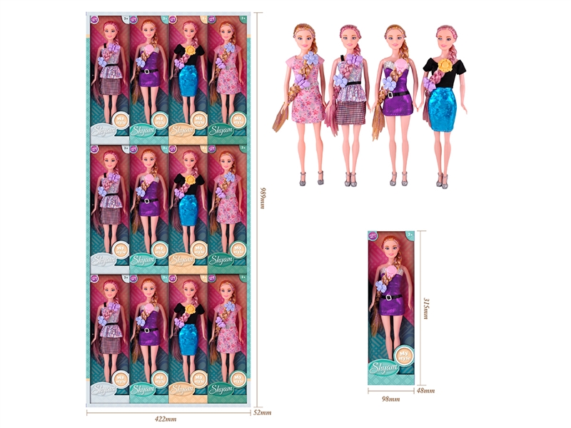 11.5寸芭比套装,4款混装，12只/展示盒 - HP1198819