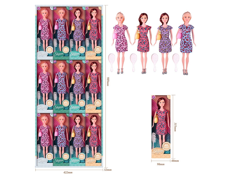 11.5寸芭比套装,4款混装，12只/展示盒 - HP1198820