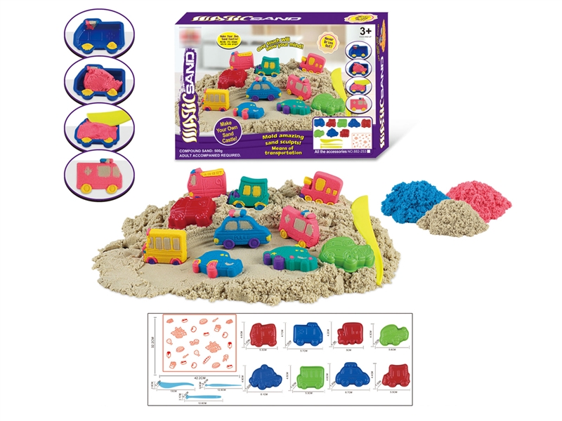SPACE SAND SET 500G - HP1198850