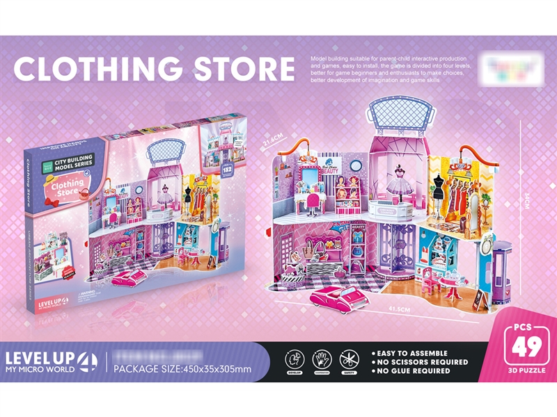 CLOTHING STORE - HP1198852
