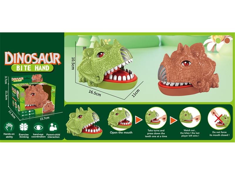 BIT HAND DINOSAUR - HP1198865