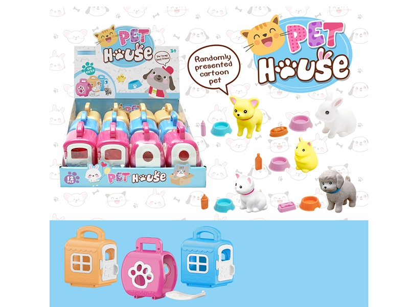 PET HOUSE 12PCS/DISPLAY BOX - HP1198874