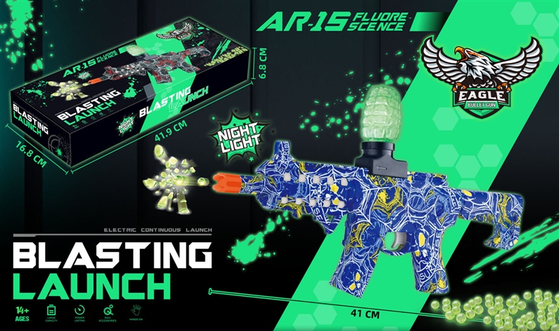 B/O NOCTILUCENT WATER BULLET GUN (CAN FIRE BULLETS CONTINUOUSLY, INCLUDED BATTERY) - HP1198883