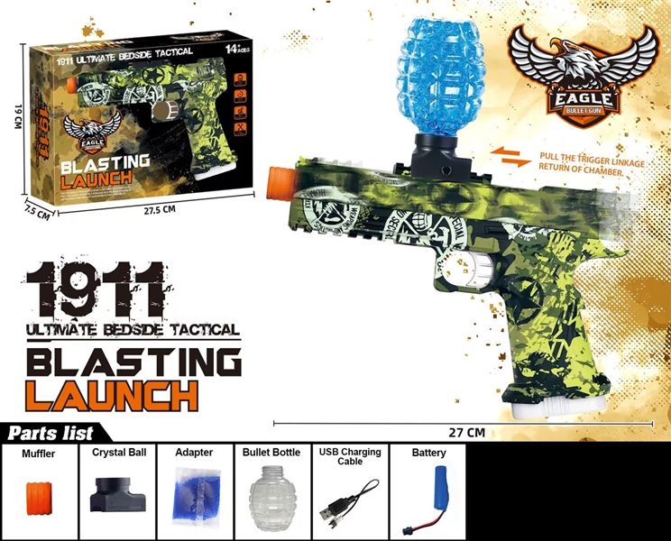 B/O WATER BULLET GUN W/RELOADING FUNCTION (CAN FIRE BULLETS CONTINUOUSLY, INCLUDED BATTERY) - HP1198888