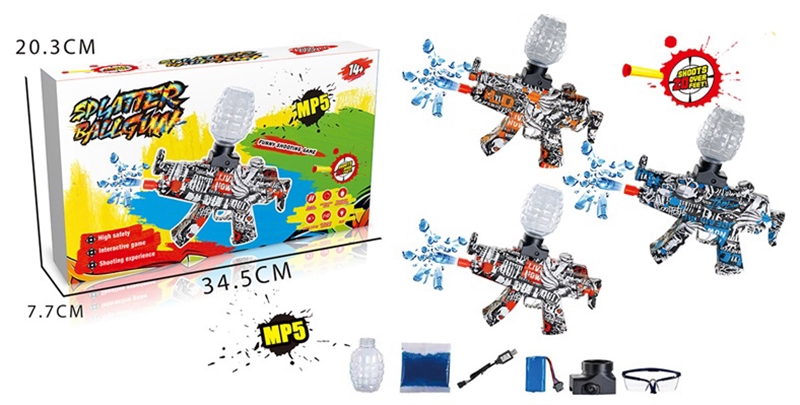 B/O WATER BULLET GUN (INCLUDED BATTERY) - HP1198918