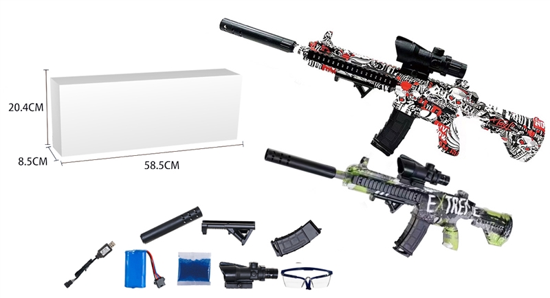 B/O WATER BULLET GUN W/GUNSIGHT & NOISE SNUBBER (INCLUDED BATTERY, THE GUN CAN BE USED WITHOUT BATTERY) - HP1198919
